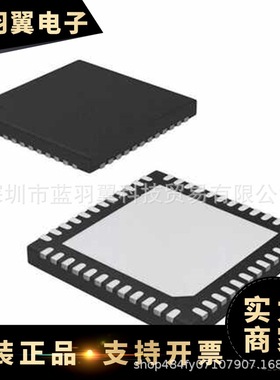 TLE7189FXUMA2 封装QFN-48 驱动器控制器 芯片IC 贴片 单片机