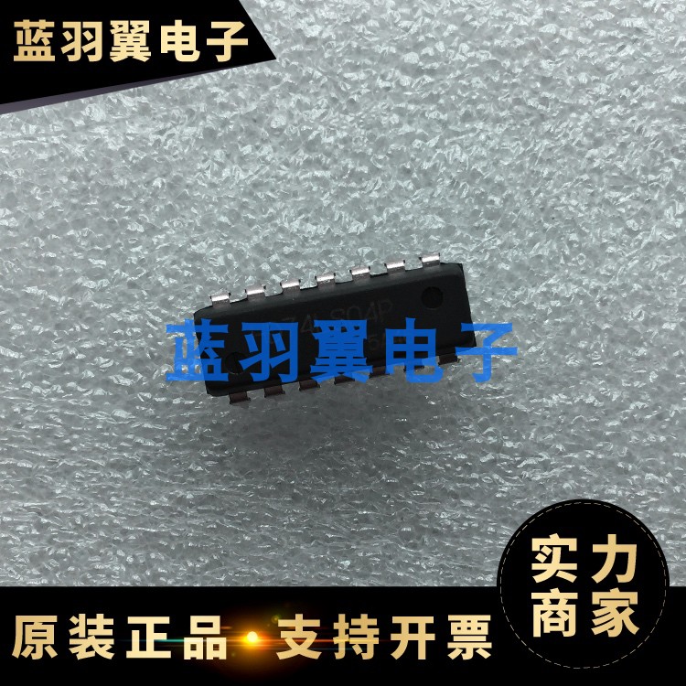 全新HD74LS04P 5A46 封装DIP六反相器栅/极和逆变 一站式BOM配单