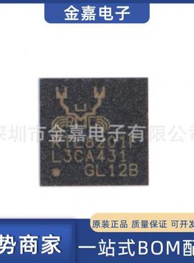 RTL8201F-VB-CG QFN-32 原装芯片单片机 以太网控制器 一站式配单