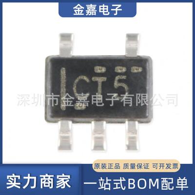SN74LVC1G06DCKR SOT-353漏极开路输出单路反向器缓冲器 全新原装