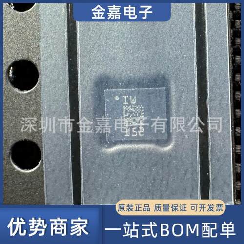 IIS3DWB 封装LGA-14 加速计传感器IC芯片 全新原装 一站式BOM配单