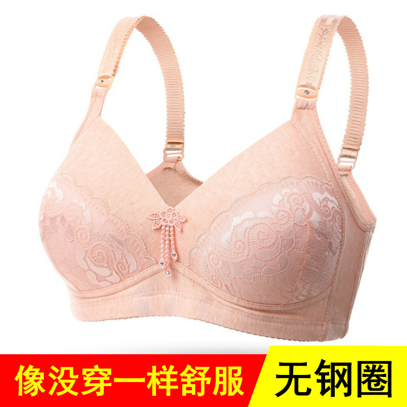 加大码罩杯薄款文胸100b妈妈内衣