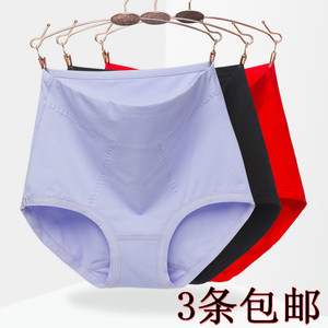 品牌中高腰收腹裤妈妈内裤 全棉 中老年舒适光面三角裤透气薄女士