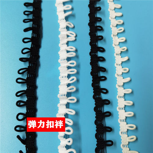 蕾丝花边辅料服装辅料diy
