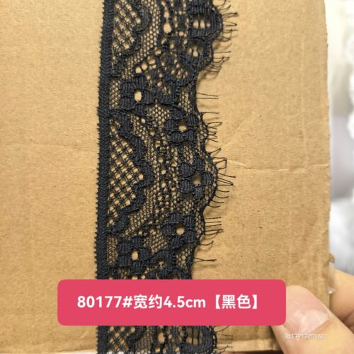80177# 柔软弹力花边蕾丝辅料宽配件 diy衣服加长装饰米白色裙边