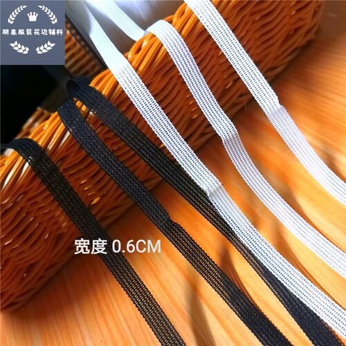 蕾丝花边辅料手工DIY布艺布料