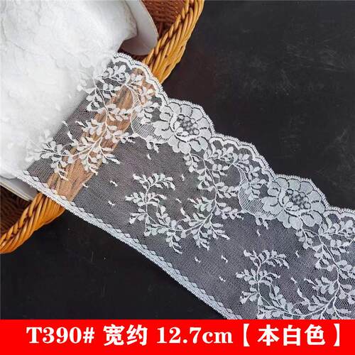 手工花边辅料蕾丝diy花边辅料