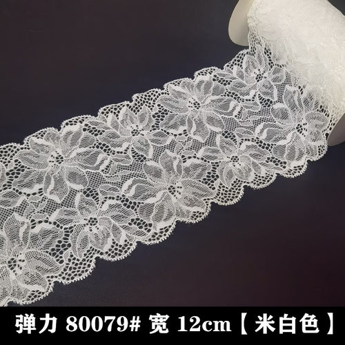 刺绣弹力无弹蕾丝花边辅料diy