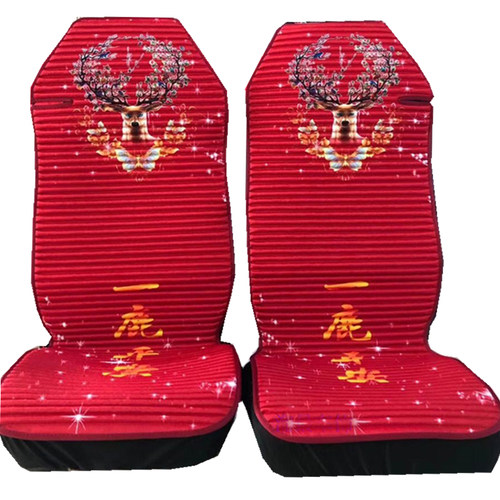 汕德卡豪瀚四季凉垫