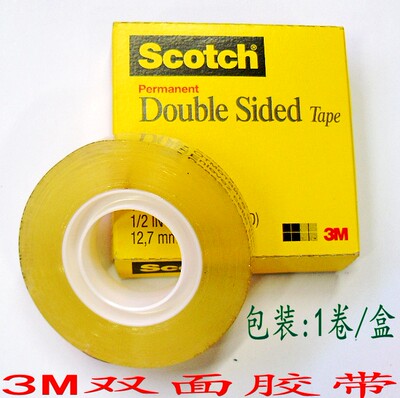 Scotch思高两边高粘度强力不易撕裂3M665双面胶带宽12.7MM*22.8MM