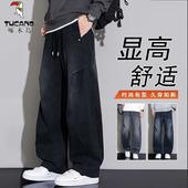 啄木鸟黑色弯刀牛仔裤 潮牌休闲裤 男2025秋冬新款 加绒直筒宽松美式
