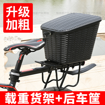 山地自行车后货架尾架快拆式