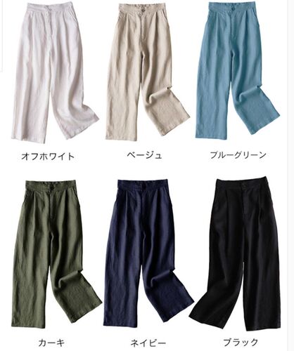 泓锦服饰 98ZJFS3897-1