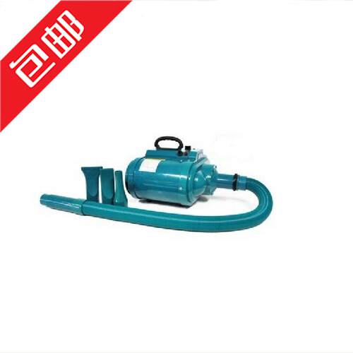 蓝豚宠物洗澡双马达加热无级变速四挡调节吹水机1090DH