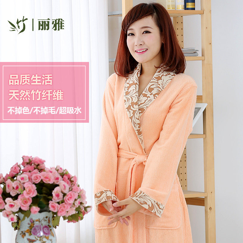 Peignoir jeunesse Jacquard Super doux - Ref 595432 Image 1