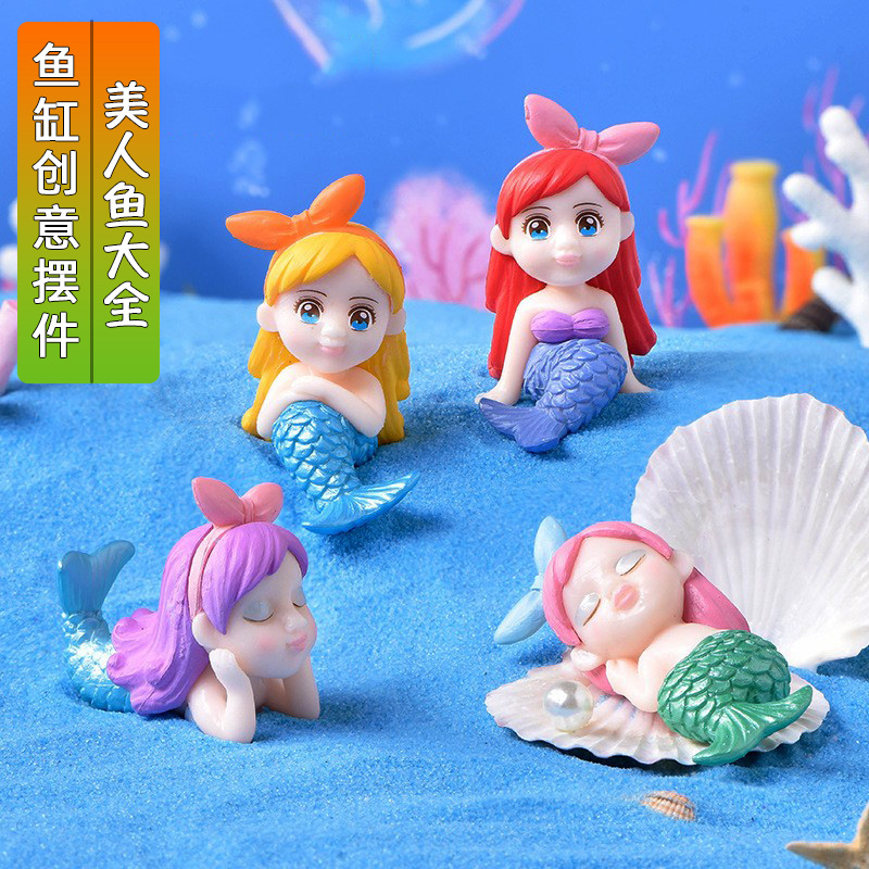 秋实水族海底世界造景满额包邮