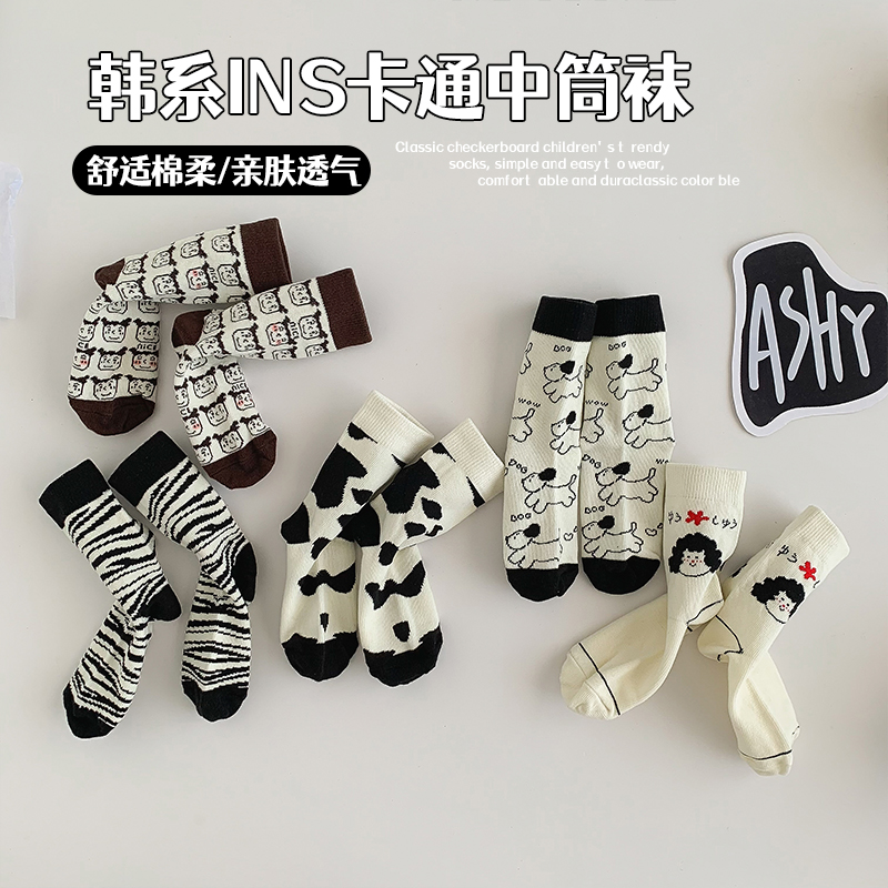 ins风春秋黑白卡通男女童中筒袜