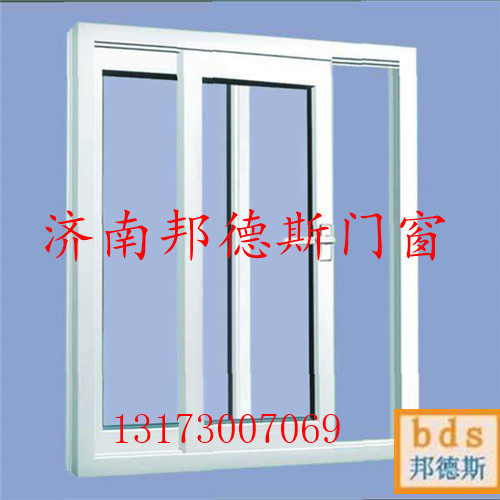 海螺塑钢推拉窗 80系列推拉窗 济南门窗厂家 海螺塑钢门窗