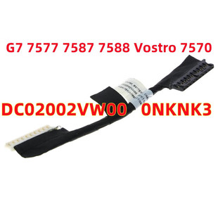 适合戴尔（DELL）G5 5587 Vostro 7570 7580 灵越 G7-7577 7587 7588 电池连接线 排线 0NKNK3