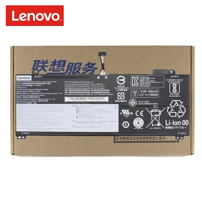 联想笔记本电池air132019款