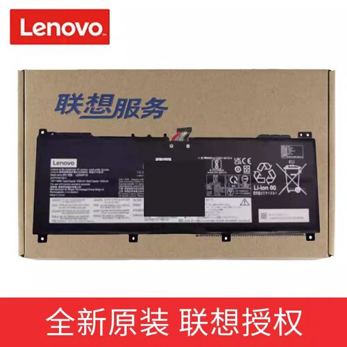 原装联想Thinkbook Plus YOGA9 笔记本L22M4PH0电池7.8V10260mah