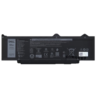 戴尔（DELL） Latitude 5340 5440 5540 3340 3440 3540 3480 3580 笔记本电脑电池42WH GRWKG 54WH DR02P