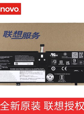 原装Lenovo联想 YOGA Air 14s 2022款 笔记本电脑电池L21M4PH1 L21C4PH1 L21L4PH1 L21D4PH1 L21B4PH1