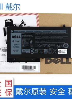 原装 全国联保 DELL戴尔 Latitude E5270 E5470 E5570 M3510  NGGX5 实际发62wh 6MT4T笔记本电池