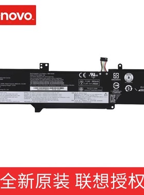 原装联想 Ideapad 3-15 3-14ADA05/14ARE05/14IIL05/14IML05 L19L3PF5 笔记本电脑电池 L19D3PF5 L19C3PF7