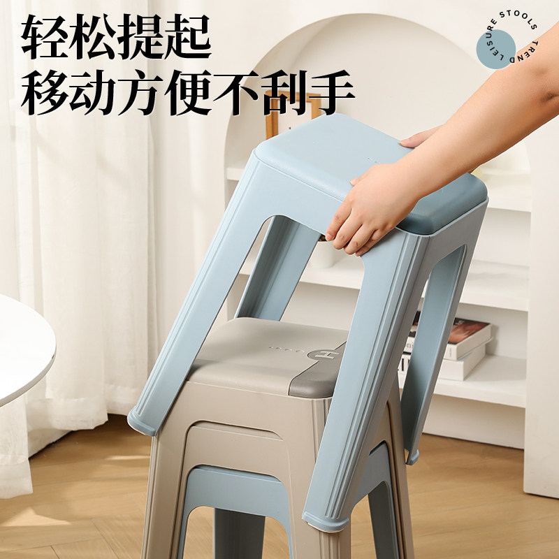 健安塑料凳子家用加厚可叠放特厚高凳高端结实耐用餐桌大人结实,住宅家具,其它凳子,淘宝优惠券,粉丝福利购,淘宝优惠卷