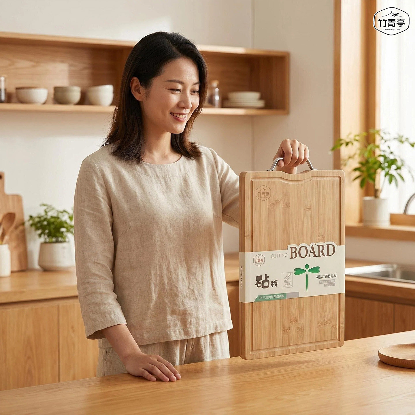 竹青亭竹砧板长方形双面抗菌防霉家用切菜板竹制厨房用品整片加大