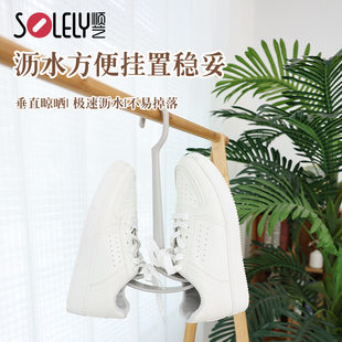 架晒鞋 顺艺晾鞋 子晾晒架室内挂鞋 神器鞋 架学生941 架家用阳台晒鞋
