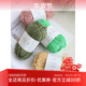 手工编织毛线 SANDNES diy春夏线 进口 超粗棉麻混纺线 TYKK LINE