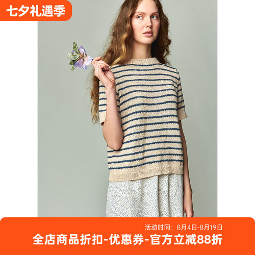 进口条纹棉麻毛衣SANDNESLINE