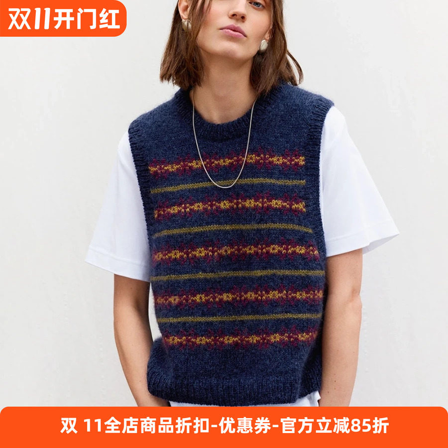 sandnes tynn gynt 羊毛马海毛提花背心DIY编织材料包 毛线和教程