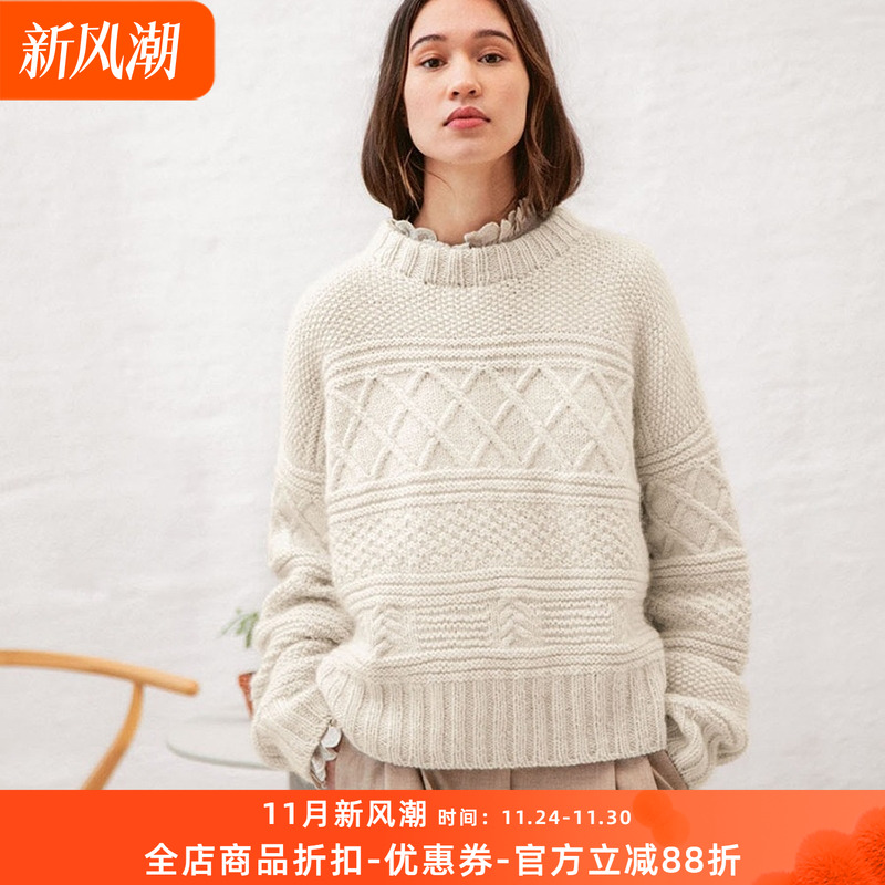 doublesunday女士毛衣材料包