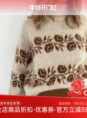 sandnes tynn gynt 挪威 玫瑰套衫毛衣材料包 非成品 毛线和教程