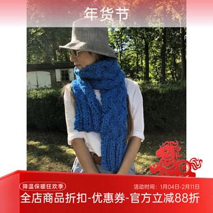 Loopy mango meirno NO.5 女士麻花围巾 手编羊毛超粗线材料包