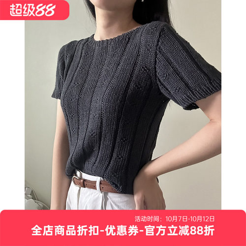 sandnes line 进口春夏棉麻混纺线 DIY手工编织毛线材料包 非成品