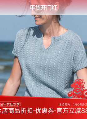 SANDNES TYNN LINE 进口棉麻线T恤短袖 DIY手工编织材料包 非成品