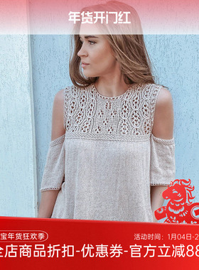 SANDNES TYNN LINE 棉麻夏季短袖毛衣DIY编织材料包 毛线和教程