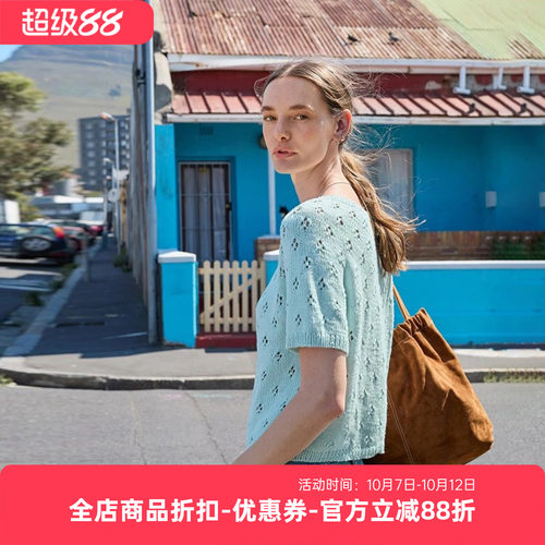sandnes garn line 夏季棉麻线短袖编织材料包 Elodie Tee 非成品
