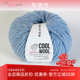 WOOL BettaKnit COOL 进口纯羊毛粗线DIY编织围巾毛线新手初学者