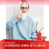 SANDNES SILK MOHAIR进口真丝马海毛舒适毛衣DIY编织材料包非成品