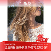 SANDNES 非成品 毛线和教程 TYNN LINE海风镂空棉麻DIY编织材料包