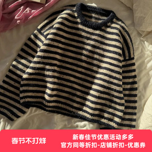 奥尔加套衫 sandnes gynt 进口纯羊毛毛线编织材料包 非成品