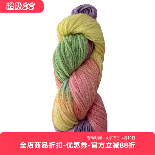 进口 lana gatto 羊毛羊绒混纺秋冬毛线 Anniversary 100克310米