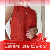 TYKK LINE 蒙特背心 SANDNES 进口棉麻线设计师款 手工编织材料包