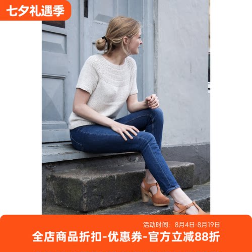 sandnesline安加夏季棉麻材料包