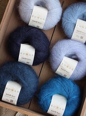 Rowan Kidsilk Haze 进口真丝马海毛蕾丝毛衣披肩DIY手工编织毛线